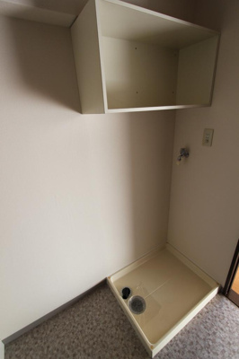 【収納】 | ハイム木町