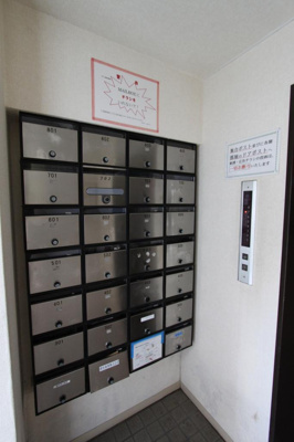 【その他共用部分】 | ハイム木町 | 共用メールボックス