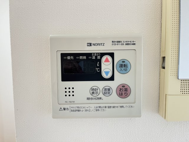 ベルアネスA棟の設備