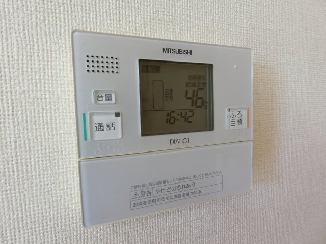 アローバレーの設備