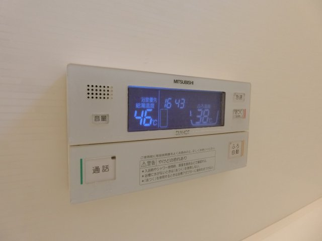 アローバレーの設備