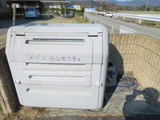 【その他共用部分】 | 敷地内ゴミ収集所