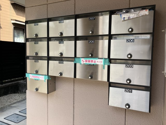 サンシャイン旭のその他共用部分