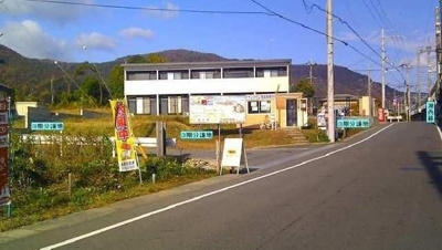 【外観】 | 大津市南小松1044-80　売土地