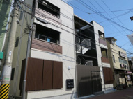 Angel's Court Nishisansoの画像