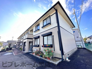 堺市中区土師町３丁のアパートの画像