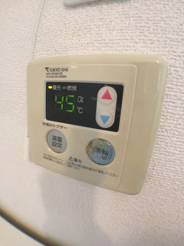 【その他】 | 給湯温度設定できます。