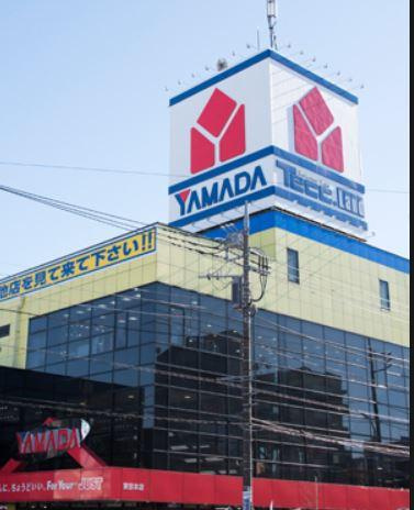 【周辺】 | ヤマダ電機テックランド東京本店、徒歩１５分