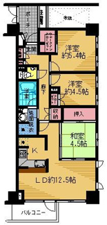【間取り】 | グランドメゾン府中
