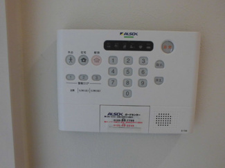 【セキュリティ】 | Berg