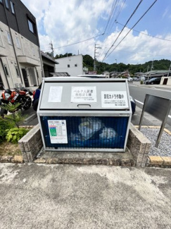 【その他共用部分】 | Berg