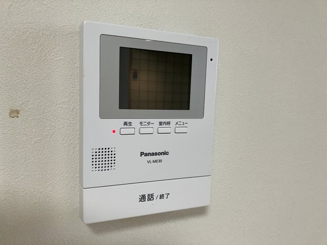 アールズコートのセキュリティ