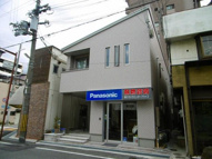 ネスト甲子園の画像
