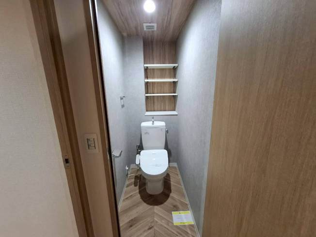 【トイレ】 | 南堀江アパートメントグランデ