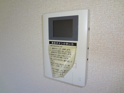 【セキュリティ】 | ナイスフィールド