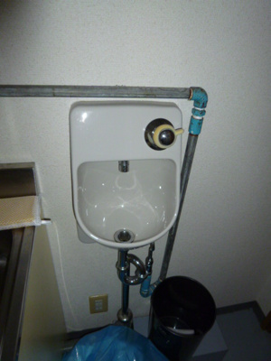 【その他】 | みやこビル