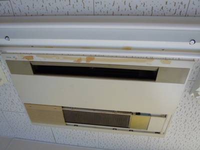 【設備】 | みやこビル