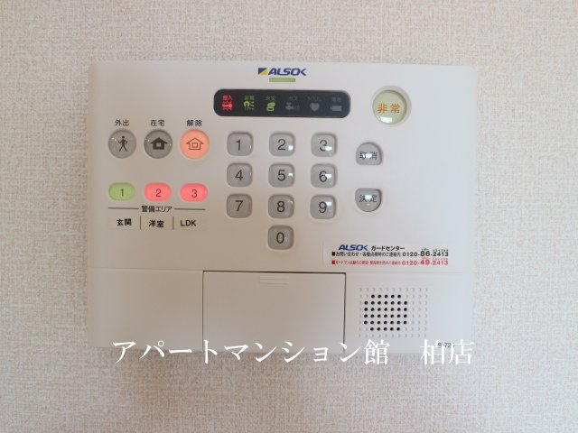 エスポワールEのセキュリティ