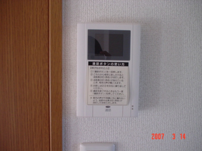 【設備】 | プラチナコート55番館