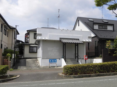 【外観】 | 大津市仰木の里3丁目7-8店舗事務所 | 建物外観別角度