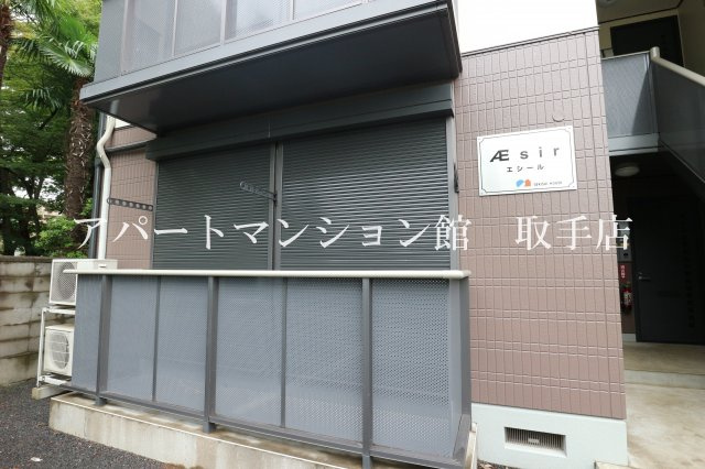 エシールの外観