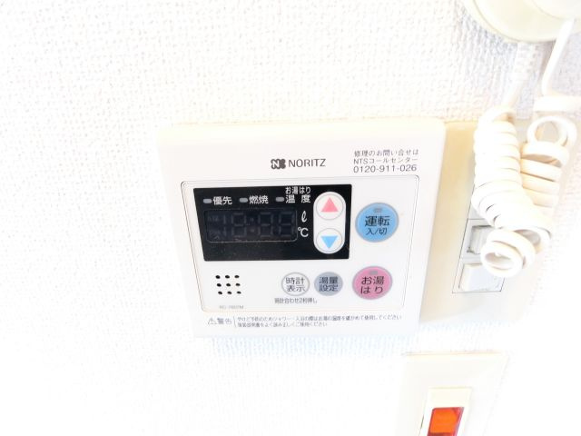 弘成エステートビルの浴室