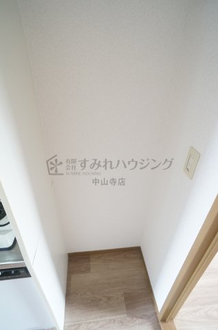 シャルムオーリンⅡの設備|冷蔵庫置場スペース