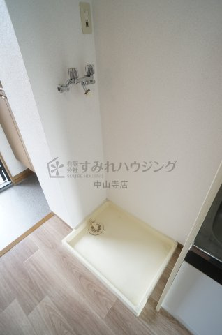 シャルムオーリンⅡの設備|室内洗濯機置場