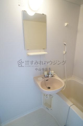 シャルムオーリンⅡの洗面所