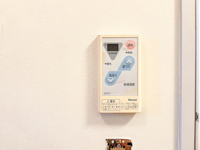 グリーンビューA棟の設備