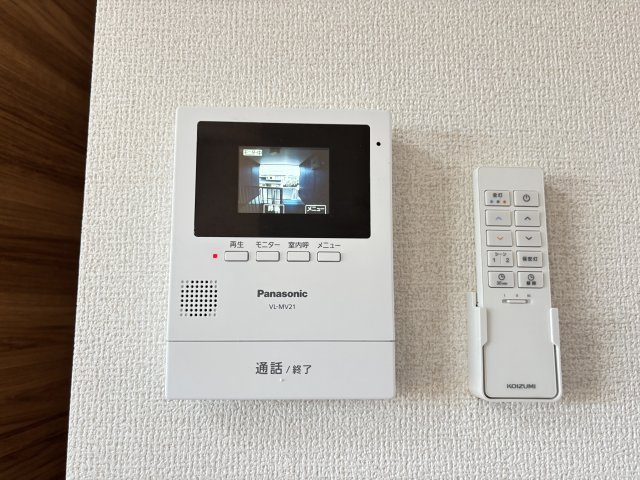 ローズササキのセキュリティ