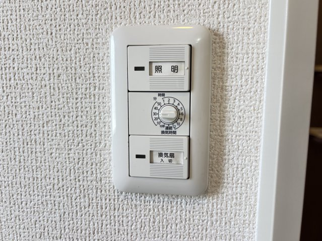 ローズササキの設備