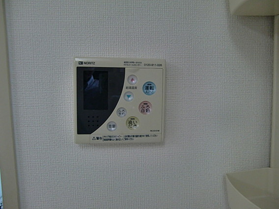 伸和コーポの設備