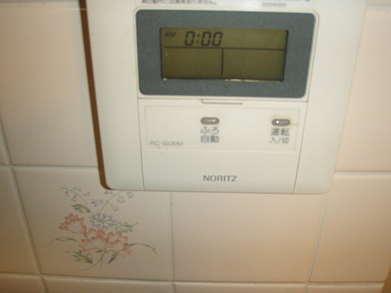 フローラハイツ六甲の設備