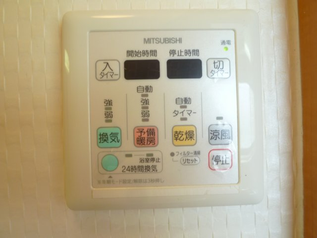 日興桜川ハイツ