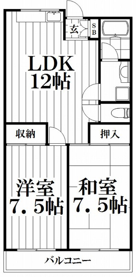  | 惣友ハイツ参