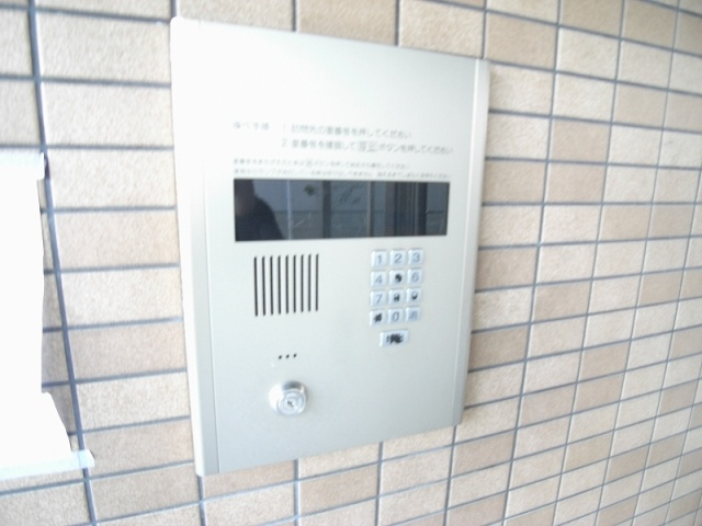 【セキュリティ】 | パルＯＭ