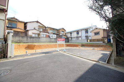 【前面道路含む現地写真】 | 宇治市神明宮北　注文建築　建築条件なし　土地