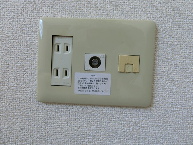 インパレスの設備