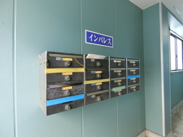 インパレスのその他共用部分