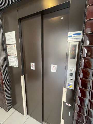 【その他共用部分】 | カルム１