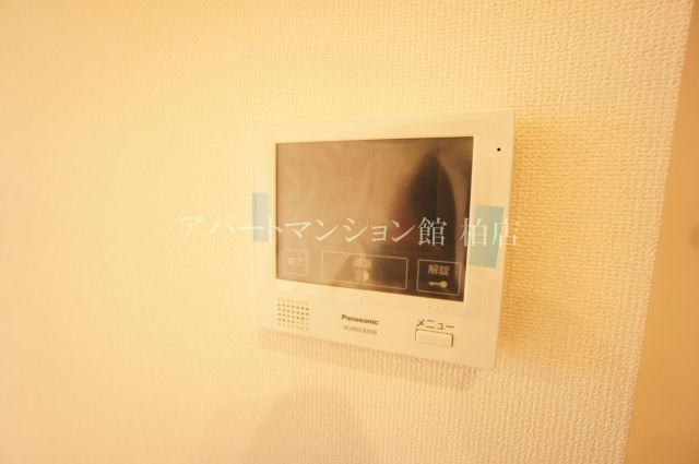 アリエッタ・ボスカートのセキュリティ