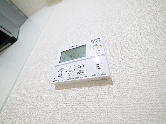 プレジールの設備|給湯器です