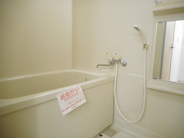 グランメールの浴室