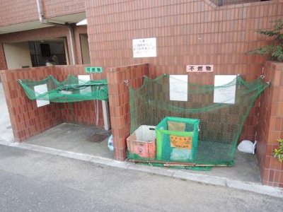【その他共用部分】 | 子安ＴＹビル | 敷地内ゴミ置場