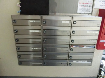 【その他共用部分】 | サン常盤台ハイツ