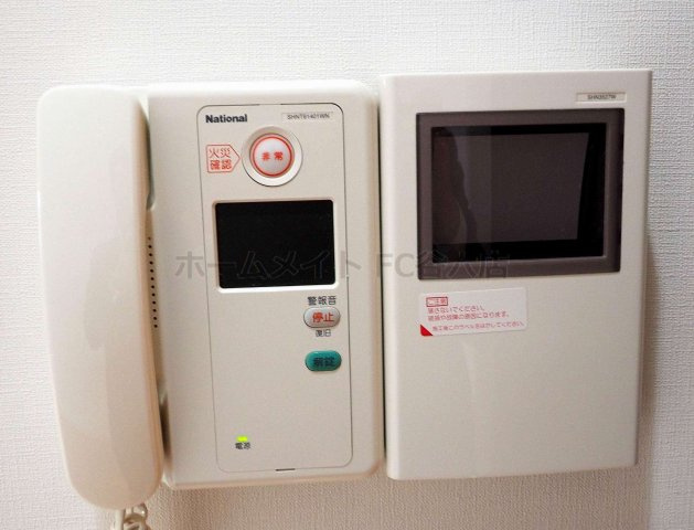 【その他】 | プロシード心斎橋東ヴァンターレ