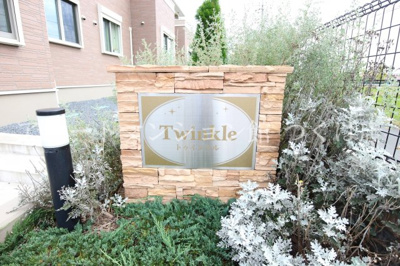 【エントランス】 | トゥインクル　A