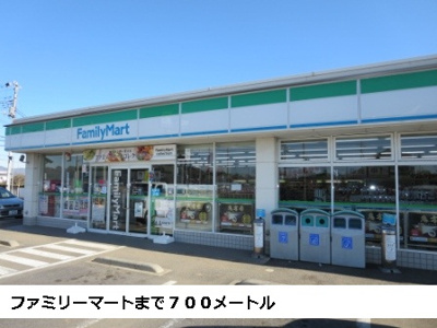 【周辺】 | トゥインクル　A