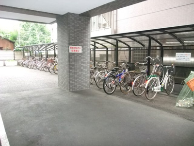 【その他共用部分】 | ジュネス寿